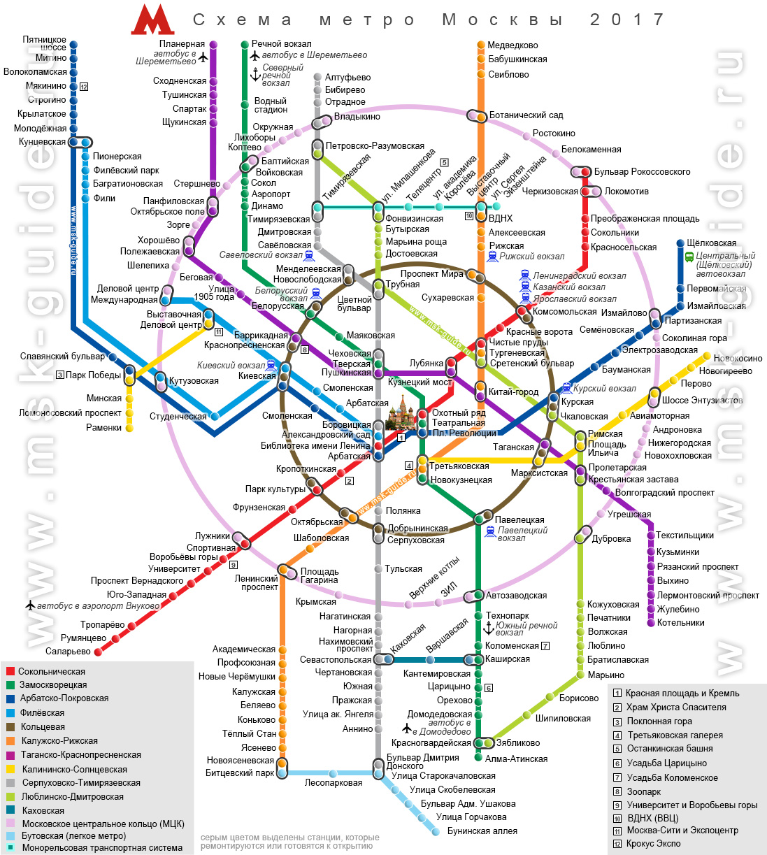 Картинки с днем метрополитена москвы