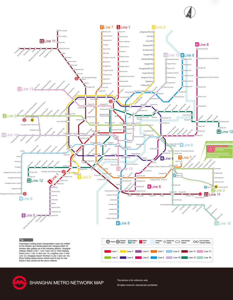 Схема шанхайского метро