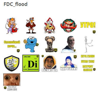 FDC_flood стикеры
