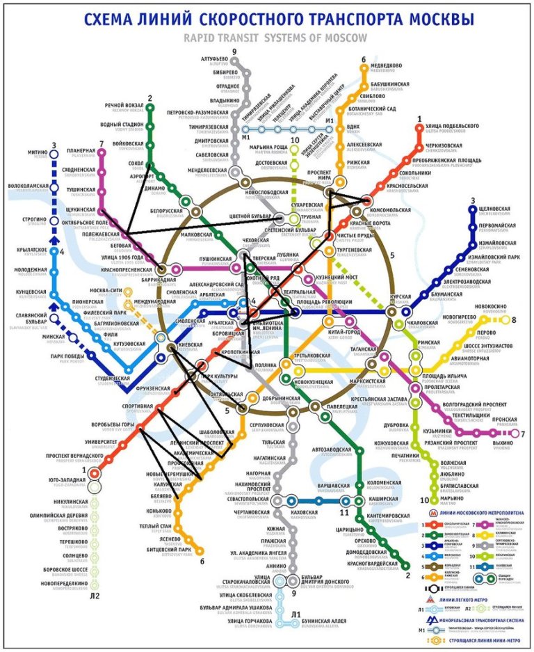 Карта местро онлайн