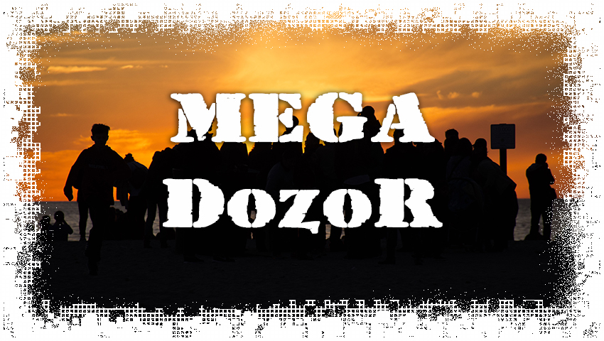 Mega DozoR